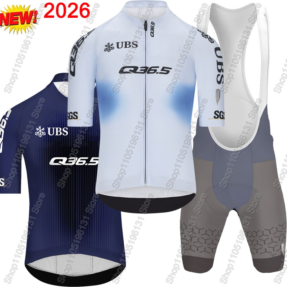 Mountain Biking Pants For Men - ชุดเสื้อเจอร์ซีย์ปั่นจักรยานทีม Q36.5 ปี 2026 สวิตเซอร์แลนด์ สำหรับผู้ชาย