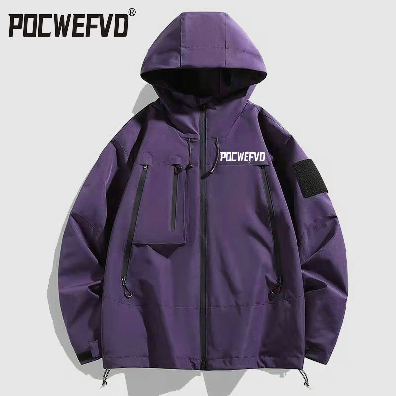 เสื้อแจ็คเก็ตกันลมสำหรับปั่นจั - Mountain Biking Rain Jacket บทวิจารณ์และราคา