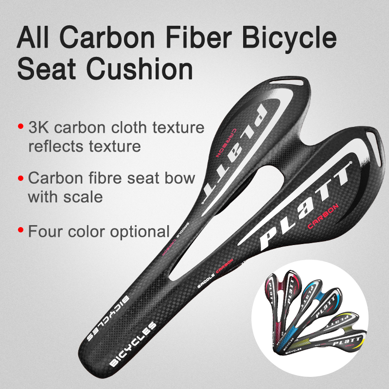 เบาะจักรยานคาร์บอนเต็มตัว น้ำห - Mtb Saddle Lightweight บทวิจารณ์และราคา