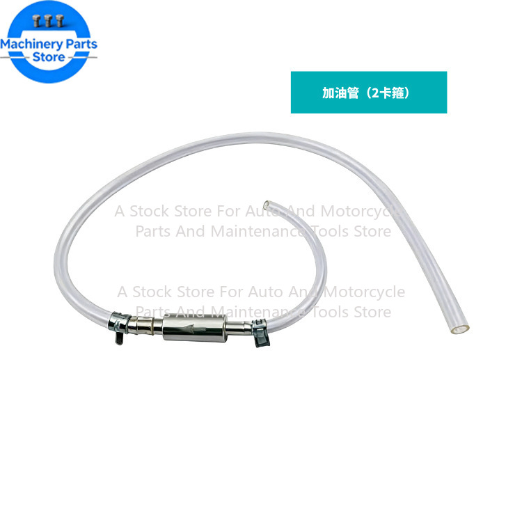 สายยางไล่อากาศคลัตช์เบรก ชุดเค - Hydraulic Brake Bleed บทวิจารณ์และราคา