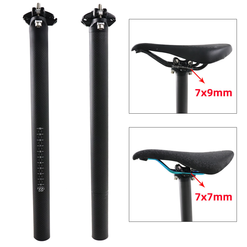 หลักอานจักรยานคาร์บอนไฟเบอร์ 2 - Mtb Saddle Lightweight บทวิจารณ์และราคา