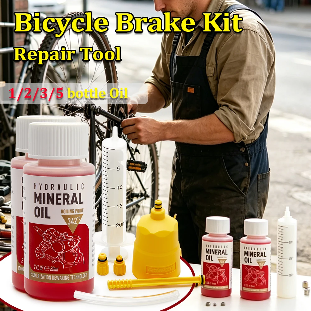 น้ำมันเบรกจักรยานชนิดมิเนอรัล  - Hydraulic Brake Bleed บทวิจารณ์และราคา